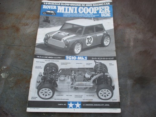 Tamiya glühmotor rover - tamiya,