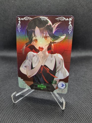 Kaguya shinomiya - kaguya,