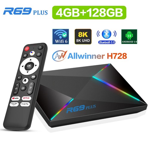 2026 smart android box - smart,