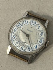 POBEDA  Herren Armbanduhr Made