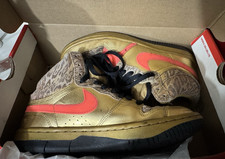 Nike Air Max Coliseum RCR