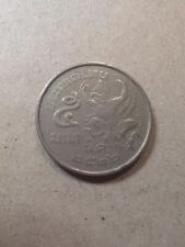 Thailand 5 Baht 1979 /24531
