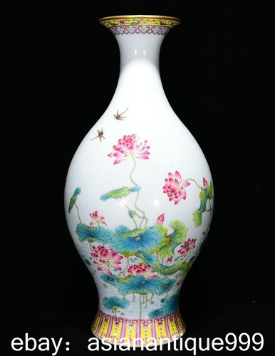 Qianlong markierte - 16.8",
