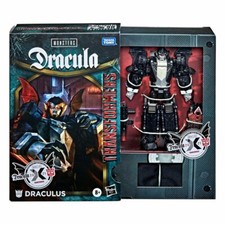 Draculus Universal Monsters