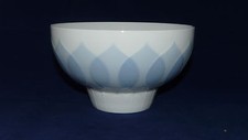 Rosenthal Studio Line Lotus
