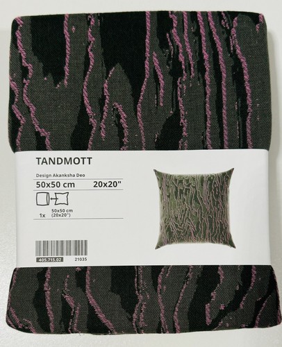 Ikea tandmott kissenbezug - ikea,