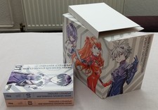 Neon Genesis Evangelion