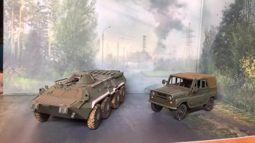 Yihe 35 atomkraftwerk - yihe, 1/72、1/35