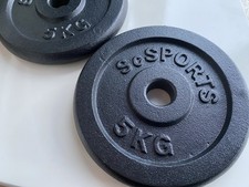 ScSPORTS® 2x5kg