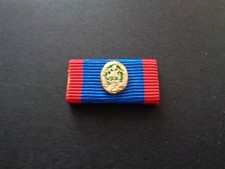 (A32-07) NRW FW-Leistungsabzeichen Gold/Grün alt Nordrhein-Westfalen Feuerwehr 