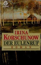 Der Eulenruf Roman Korschunow