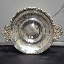 Antiker Tafelaufsatz -