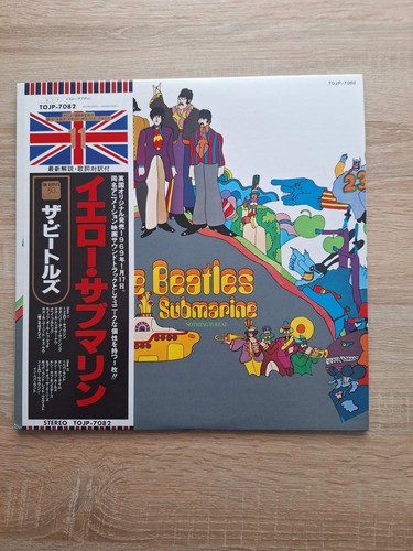 The beatles - the, =