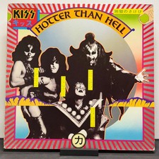 Vinyl KISS Schallplatte Hotter