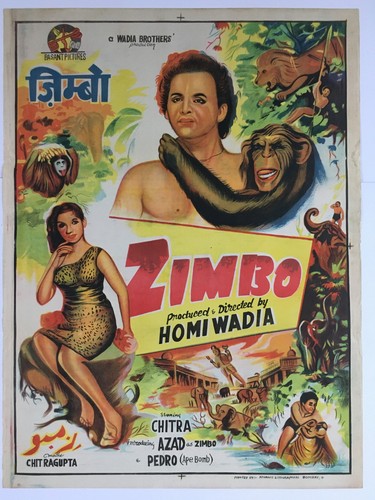 1958 bollywood poster - bollywood,