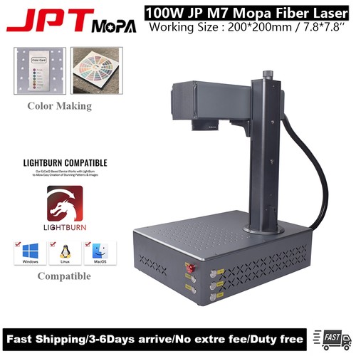 100w jpt mopa 200 200mm - m7,