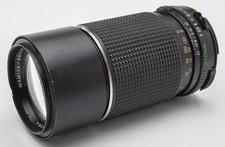 Mamiya-Sekor Mamiya Sekor C 210mm 210 mm 1:4 -- Mamiya M645 lesen !