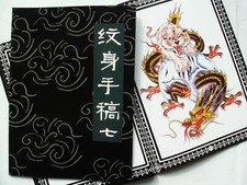 Tattoo Vorlagen Buch