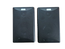 Quadral Maxi 400 Lautsprecherboxen