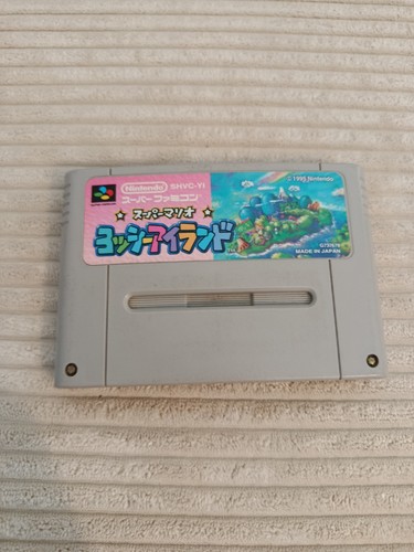 Super mario world - mario,
