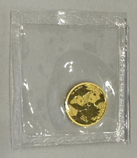 Münze Panda Jahrgänge auch