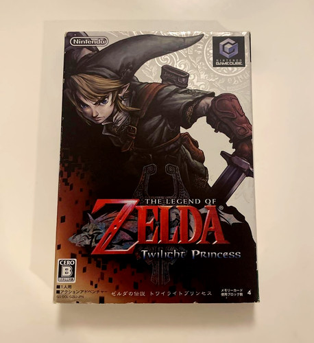 Nintendo gamecube the - gamecube,
