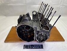 Suzuki GSF 1200 Bandit 97-01 - Motorblock Motorgehäuse gebraucht