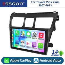 64g android car stereo - 4+64g, 14