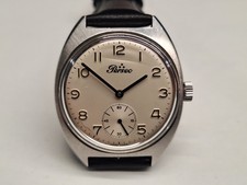 Perseus Vintage FS zugewiesen