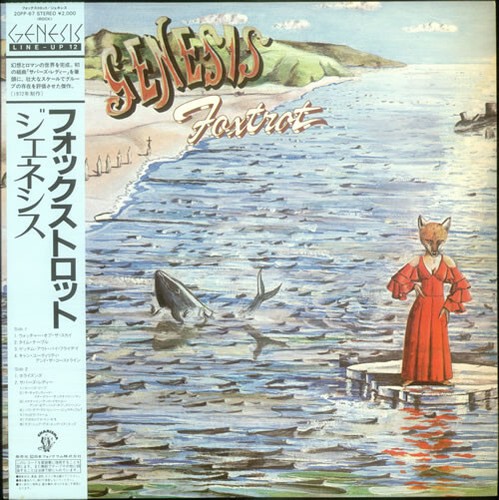 Genesis foxtrot lp - genesis, vg+