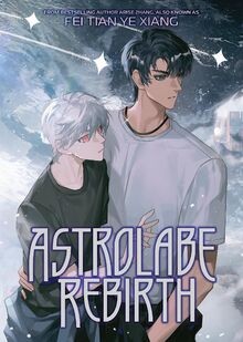 Astrolabe rebirth von - rebirth,