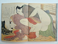 12 erotischen Holzschnitte