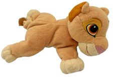 Der König Der Löwen Simba