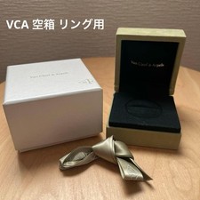 Van Cleef & Arpels Original