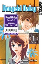 Dengeki daisy mystery pack - daisy,