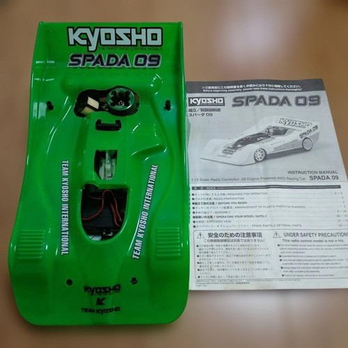 Kyosho spada rc auto - spada, 09