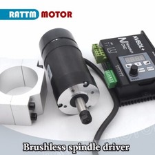 【DE】400W Brushless Spindle