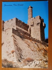 Postkarte 2733 nicht gelaufen, Jerusalem, Israel, Ansichtskarte, Sammlung