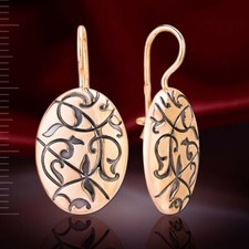 Rotgold Ohrringe Russisches