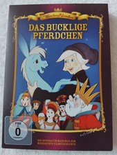 DAS BUCKLIGE PFERDCHEN DVD. MÄRCHEN-KLASSIKER UDSSR 1975 DEFA STUDIO