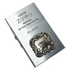 Zippo 1932 Replica Vintage