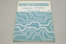 HONDA CIVIC COUPE CRX 1989