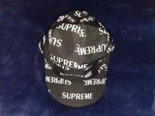 Supreme Cap 3m Reflective