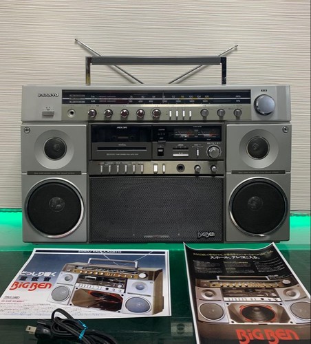 Sanyo x20 fm radio - am,