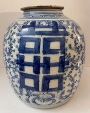 China Chinesischer Ingwer Topf Blau Und Weiß Mit Deckel Ersetzt XIX. Jahrhundert