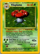 Giflor 15/64 | Dschungel |