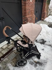 Cybex Beige Stroller Brown