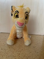 Disney Der König der Löwen - Simba - Mini Bean Bag Kuscheltier Plüsch