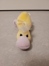 NICI: Plüsch Stofftier Ente