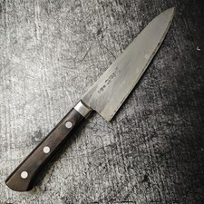 Gyuto Japanisches Kochmesser